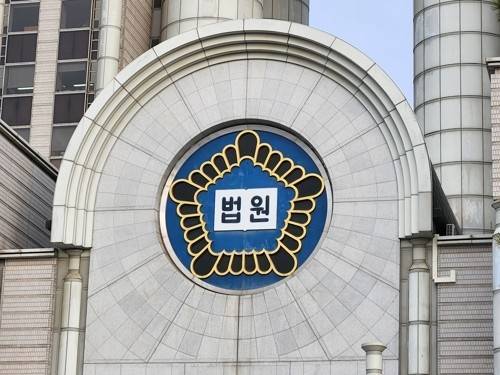 세상에 이런일이… 전 프로야구 코치, 연인 감금-폭행-음주운전으로 징역 1년