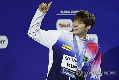 '박태환도 못한 기록' 김우민, 세계선수권 자유형 400m 2연속 메달 쾌거