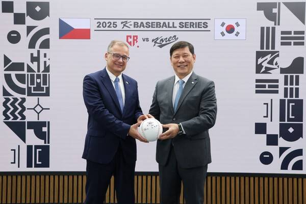 韓 야구 대표팀, 오는 11월 고척돔에서 세계랭킹 15위 체코와 평가전 진행