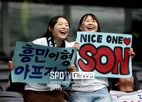 '美연봉킹' 대한민국 축구의 신 GOAT 된다…“손흥민, 메시급 연봉 협상 중” MLS 역대급 지원 가능성