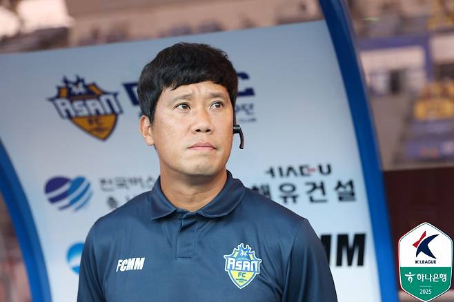 '사퇴서 제출한 감독, 구단 설득에 돌아왔다' 석연찮은 충남아산 해명