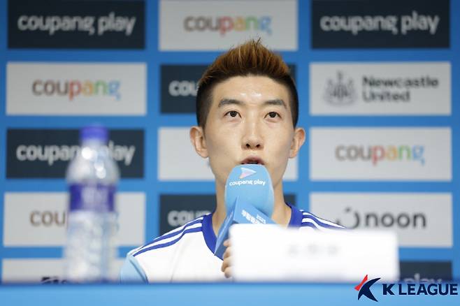 [현장인터뷰] '대한민국 최고 수문장' 조현우, EPL 빅클럽 뉴캐슬 광역 도발