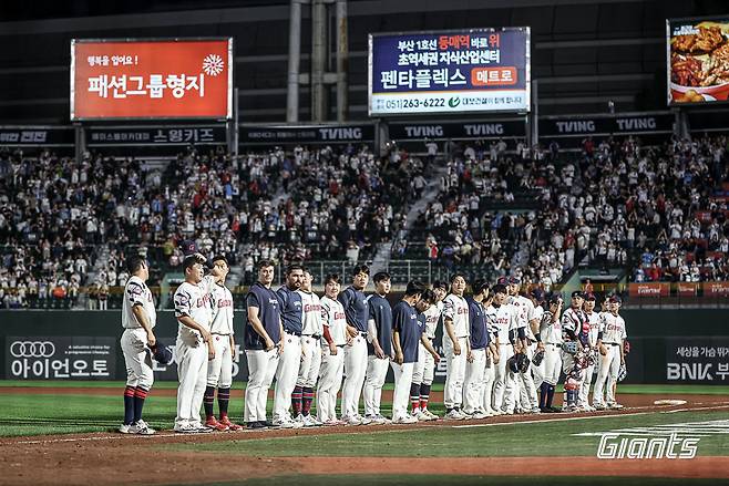 잇몸으로 버텼던 롯데, 후반기 완전체 구축…올 시즌 최다 연승 질주→선두권 경쟁 불붙였다
