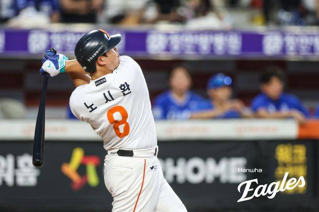폰세 또 이겼다, 선발 13연승→무패 행진 질주…리베라토-노시환-김태연 홈런 3방, 한화 3연패 탈출 [대전 리뷰]