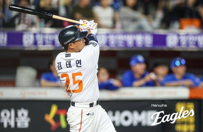 폰세 또 이겼다, 선발 13연승→무패 행진 질주…리베라토-노시환-김태연 홈런 3방, 한화 3연패 탈출 [대전 리뷰]