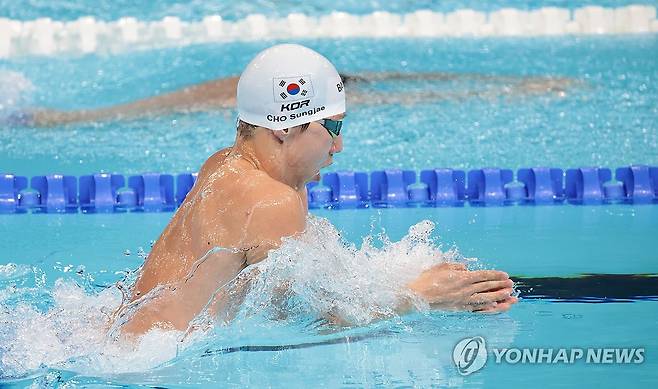 이주호, 세계수영선수권 배영 200ｍ서 한국신기록…결승은 무산