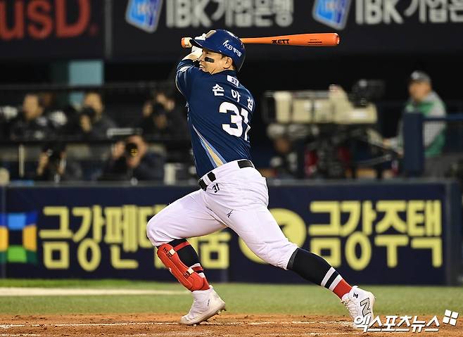 '대권 도전' 한화, NC에 먼저 트레이드 제안→'손아섭' 품었다…