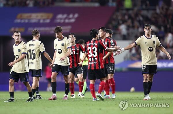 '이게 맞나' 바르셀로나, 내한 온 대구서 '나가 콜' 듣게 될까[초점]