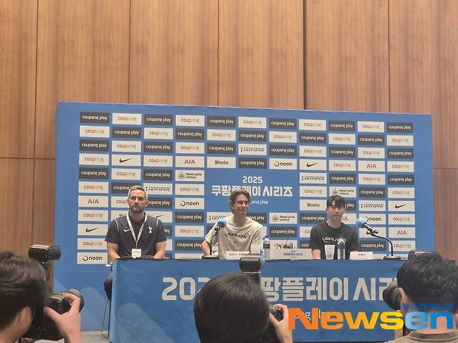 손흥민 이적 공식화 “이번에 팀을 떠나게 됐다, 지난 10년 감사했다”