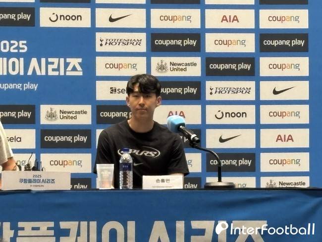 [IN PRESS] 손흥민,