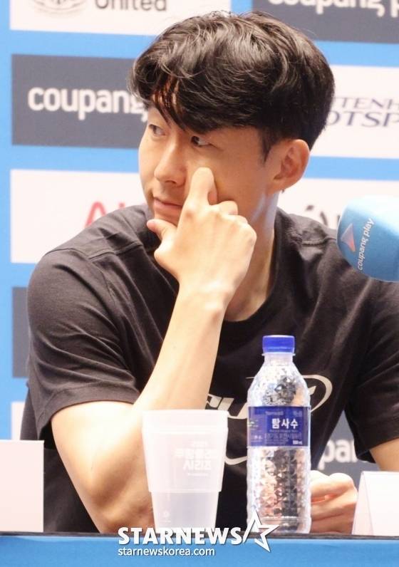 토트넘 공식발표
