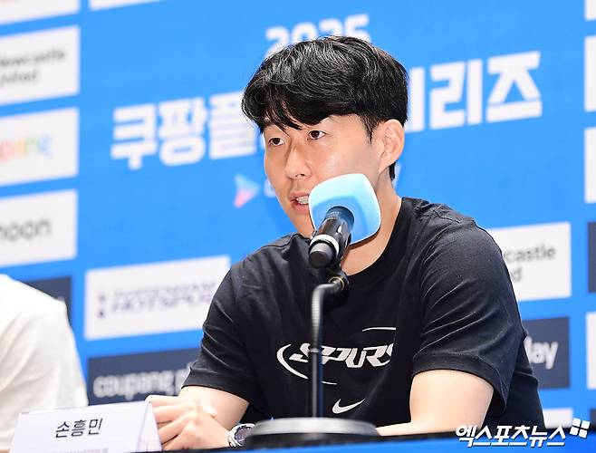 손흥민 폭탄 발언, 유럽의 새벽이 발칵 뒤집혔다!