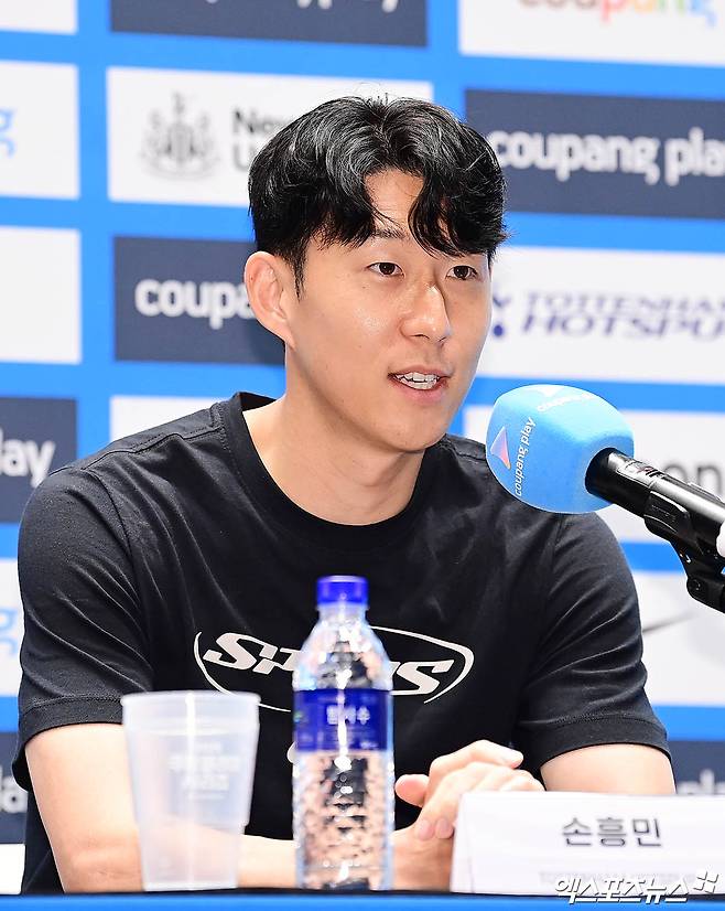 손흥민 행선지 사실상 나왔다…