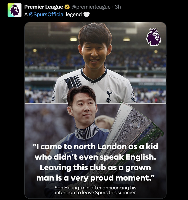 EPL ‘오피셜’ 공식발표…“손흥민 토트넘 레전드” 전례없는 공식인정, 韓 최고 공격수 작별에 ‘압도적 예우’