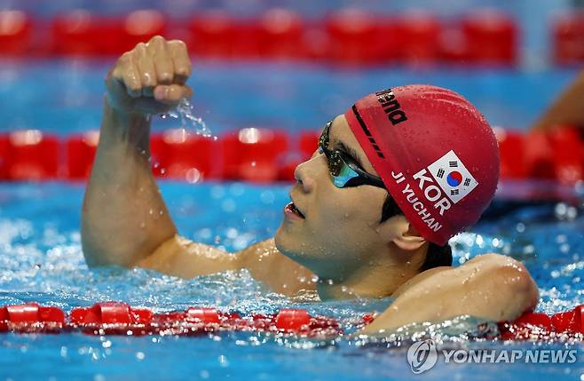 지유찬, 한국 선수 첫 세계선수권 자유형 50ｍ 결승서 7위