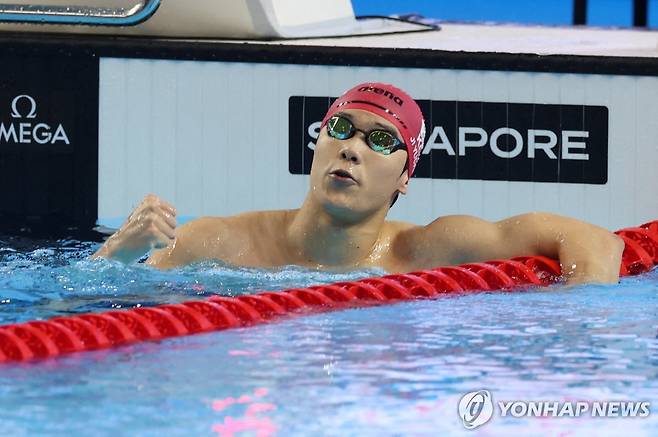 지유찬, 한국 선수 첫 세계선수권 자유형 50ｍ 결승서 7위