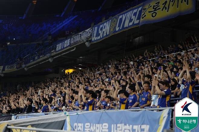 김판곤 감독 고별전이었는데... ‘11경기 무승’ 울산, 수원 FC전 2-3 역전패···‘싸박·윌리안 듀오 막지 못했다’ [MK현장]