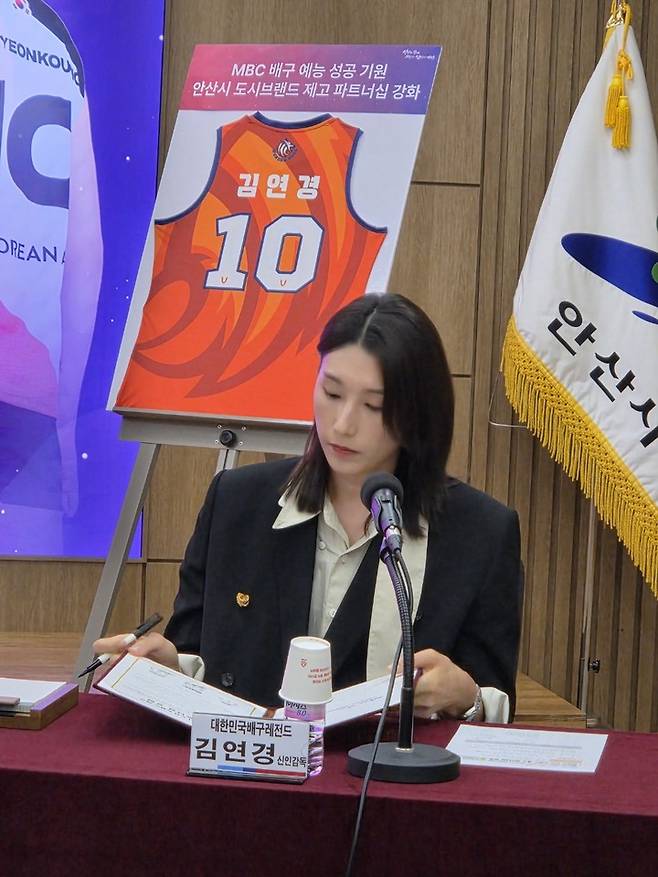 컴백! 김연경 귀환...흥국생명도, 팬들도