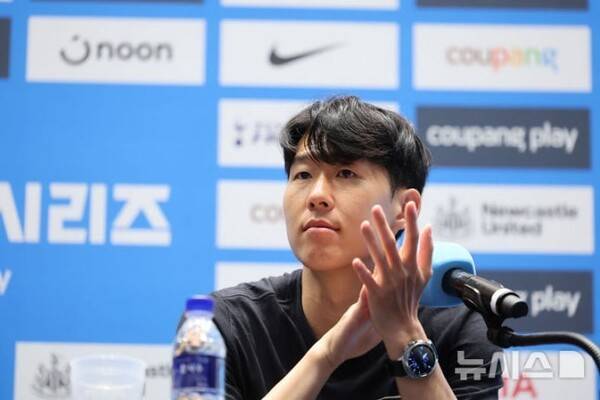 [현장핫피플] '끝내 오열' 흥민이 형, 제발 떠나지 마!...사랑하는 주장, 잃는 슬픔? 애틋한 표정으로 연신 눈물 훔친 비수마