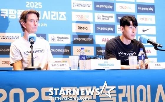 손흥민 '계약 1년' 남기고 토트넘 떠나는 이유... '이적료 370억' 안긴다→HERE WE GO
