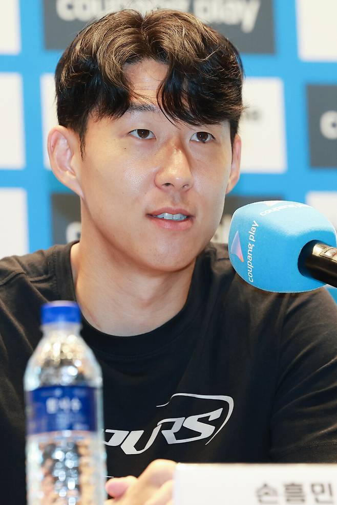 대박! 미국 이적하는 손흥민, 돈방석 터졌다...