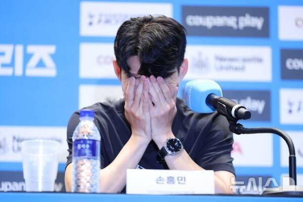 '의미심장' 쏘니와 행복한 '메달 깨물기' 세리머니, 미모의 여성...손흥민, 결별 발표에 착잡한 심경 암시?