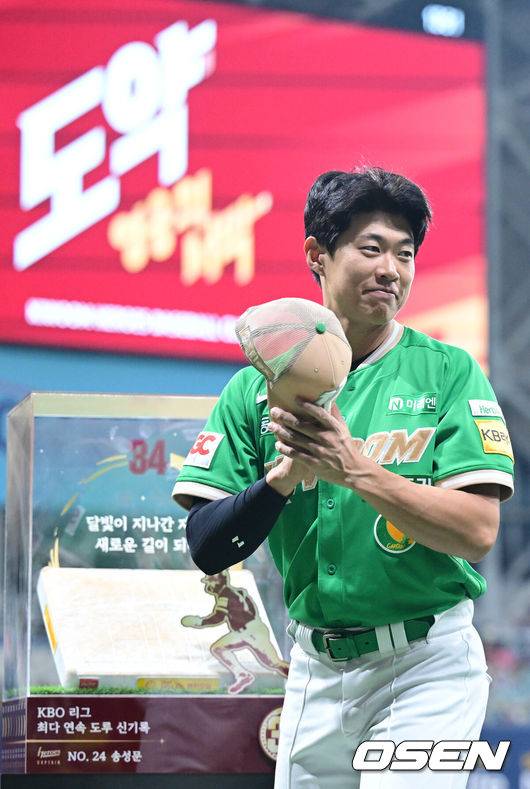 사라진 FA 경쟁자, 나이도 4살이나 더 젊은데…송성문 대박 계약에 노시환도 웃는다?