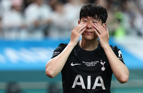 손흥민, 오늘(5일) 미국행 MLS 역대 최고 이적료 LA FC행 발표 임박