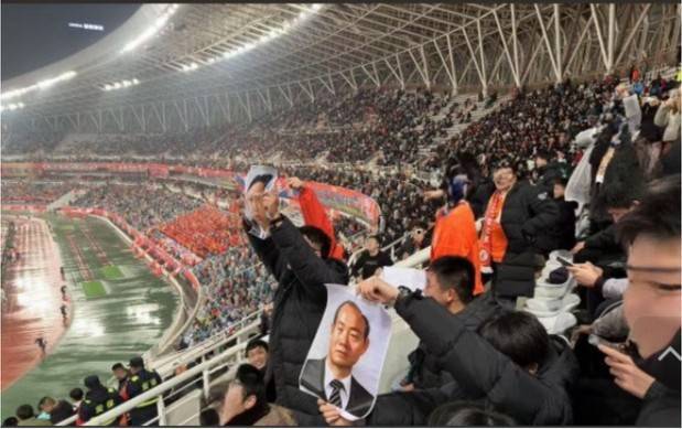 '광주 원정에서 전두환 사진 걸고 조롱' 울산전 기권 산둥 결국 AFC로부터 아시아 퇴출