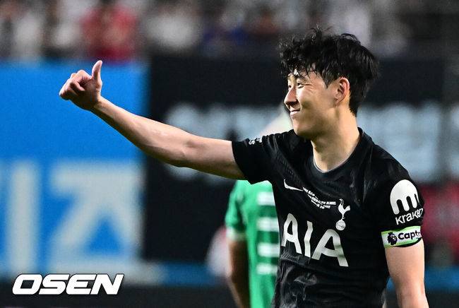 '361억 계약으로 MLS 새 시대' 손흥민, 5일 전격 LA로 출국... 7일 MLS 기록 깨는 초대형 계약 눈앞