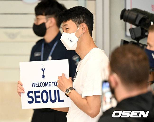 'SON 미국행'에 우려 표한 언론,