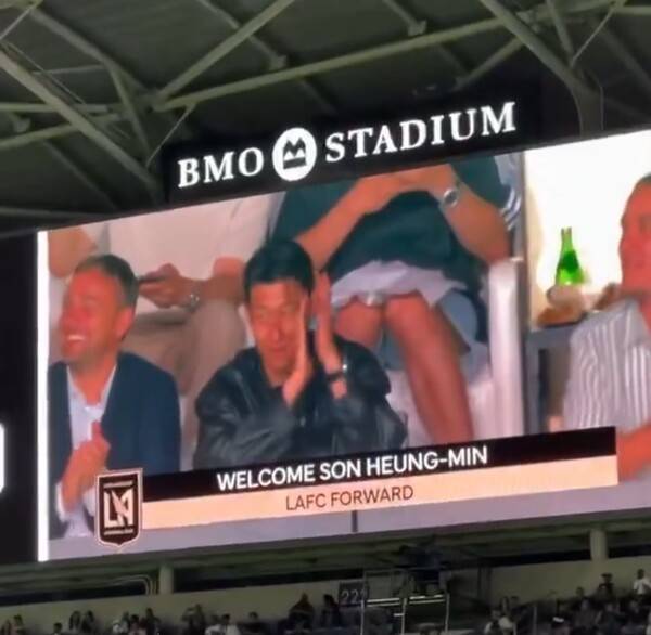 황당하네! 손흥민, LAFC 이적