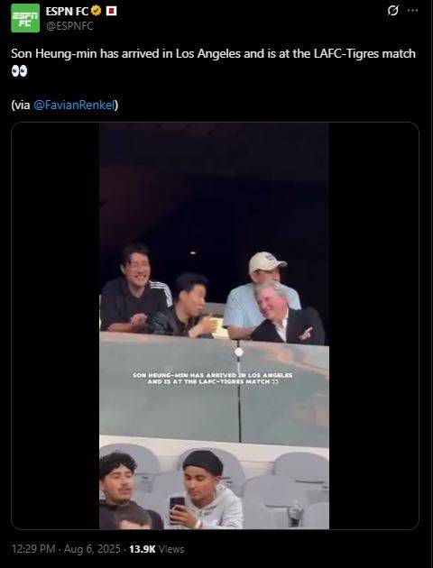 황당하네! 손흥민, LAFC 이적