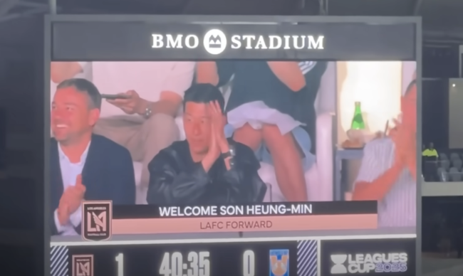 ‘손흥민 뛸 자리 마련했다’ LAFC, 공격수 마리오 곤살레스와 계약 정리…스페인 2부행