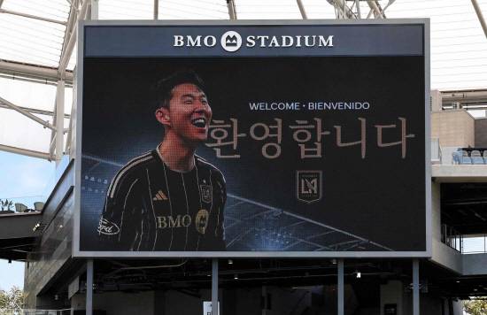 손흥민, 토트넘 곧장 삭제했다…SNS 프로필 '토트넘→LAFC' 교체…
