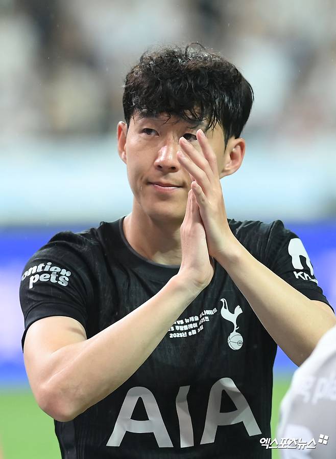 '눈물 펑펑' 손흥민