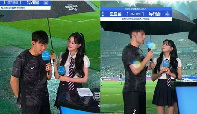외신도 주목…손흥민-오하영 우산 논란, ‘젠더 갈등’으로 번지나