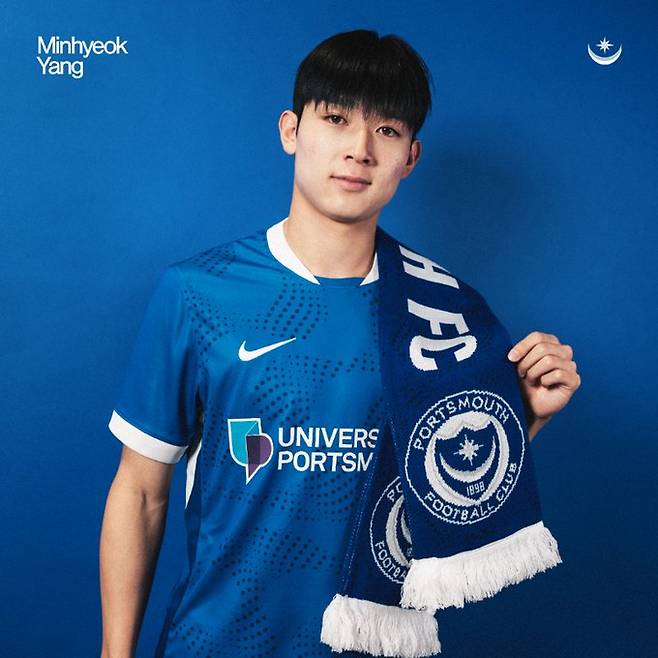'제2의 SON' 양민혁, 포츠머스행 확정