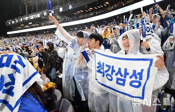 '대박! 삼성 120만 돌파'...리그 1위 LG도 제쳤다! KBO, 역대 최소 경기 900만 달성