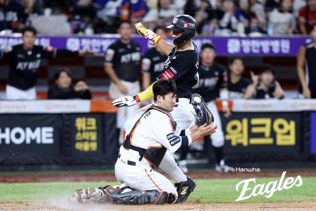 '하주석 제외' 한화 라인업, 황영묵·이진영 선발 출격!