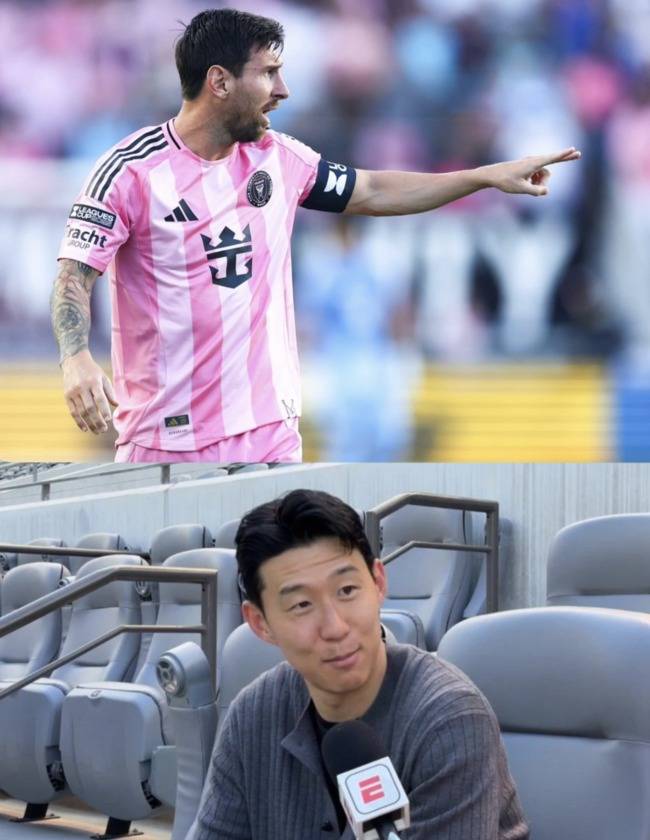 손흥민이 유럽+사우디 제안 거절하고 MLS 택한 이유...