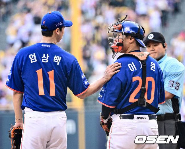 ‘시즌 최악투’ 엄상백-황영묵 2군행, 김기중-허인서 1군 콜업…손아섭 톱타자-2루수 안치홍, 선발 출장