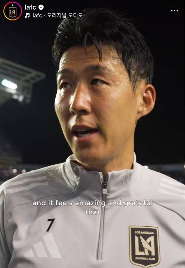 LAFC 동료도 반했다! “손흥민, 잠도 거의 못 자고 식사도 제대로 못 했는데...”→그럼에도 환상적인 데뷔전 치러