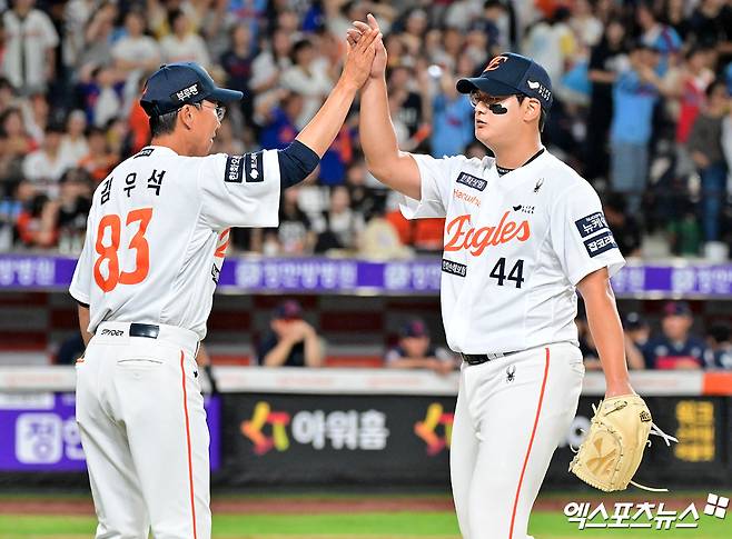 김서현