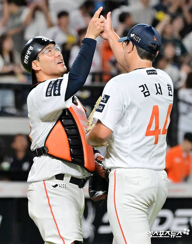 김서현