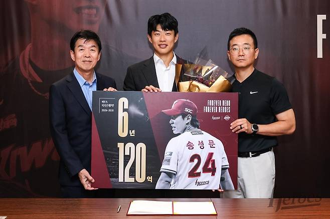 안우진과 키움, 기본 100억 이상 그냥 날렸나… 한화보다 더한 불명예 위기, 2026년 시계 수리될까
