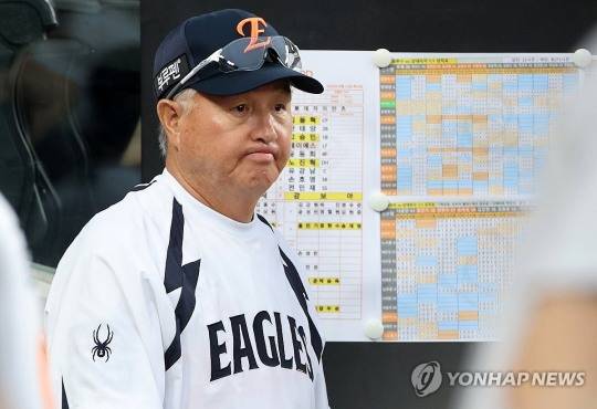 '2위가 뭐 대수냐' 한화 팬들 폭발...