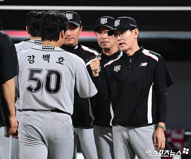 강백호 입 열다