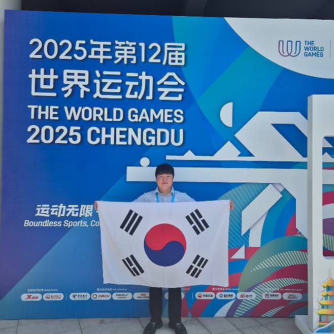 '당구 신동, 새 역사 썼다' 조명우, 韓 3쿠션 최초 월드 게임 메달 이어 金까지 도전
