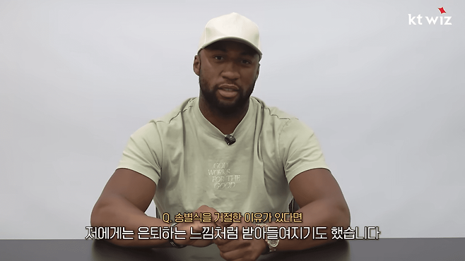 KBO 새 역사 쓴 '레전드'인데...KT 떠나는 장수 외인 로하스, 왜 송별식을 거절했나?